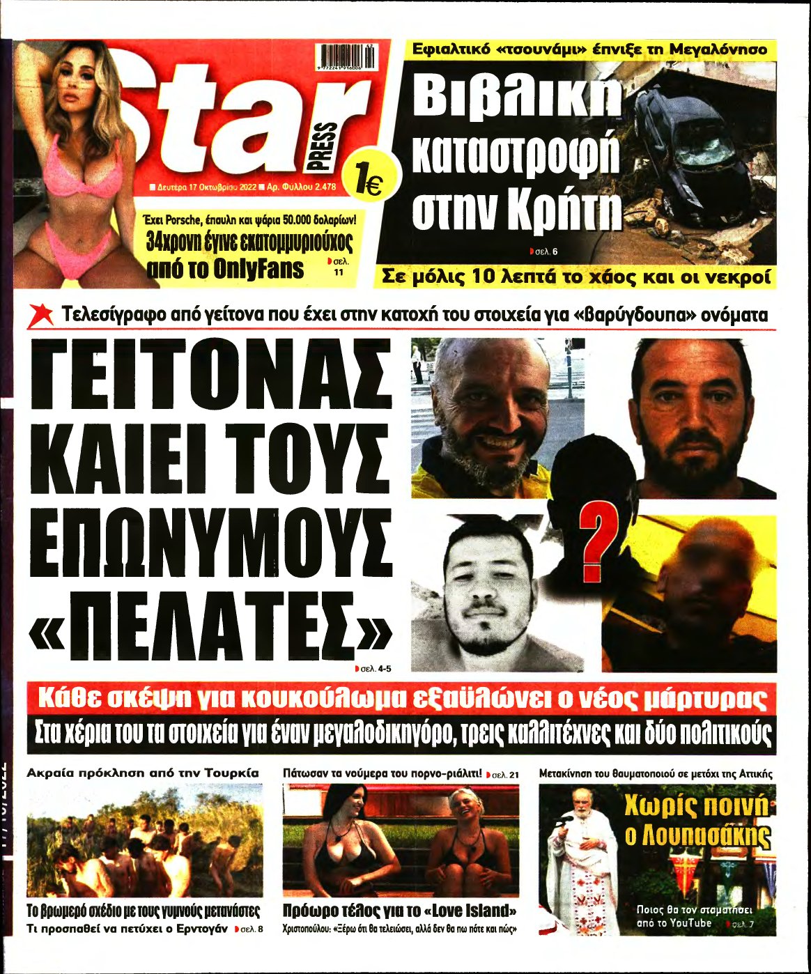 STAR PRESS – 17/10/2022