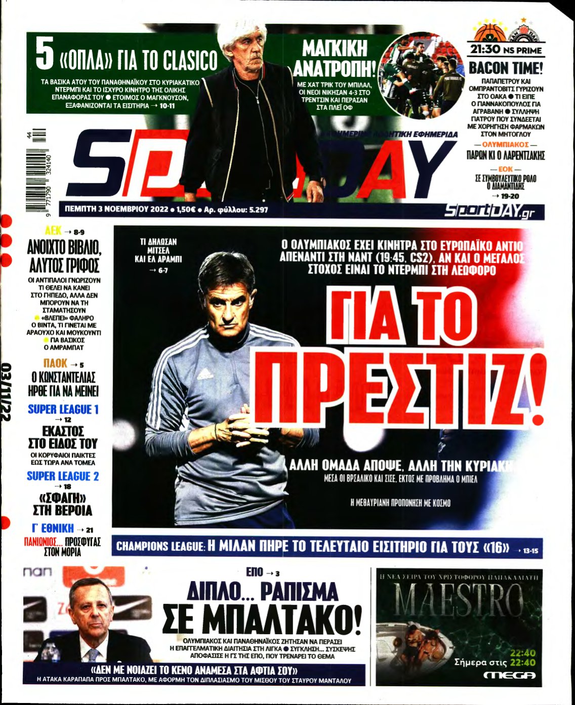 SPORTDAY – 03/11/2022