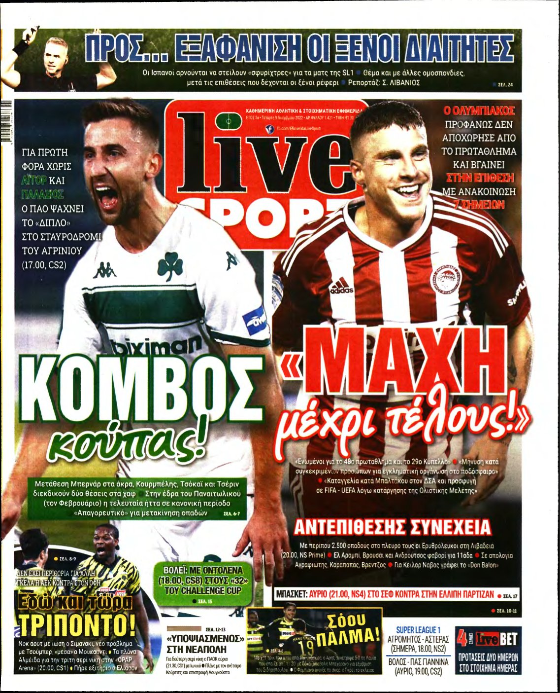 LIVE SPORT – 09/11/2022