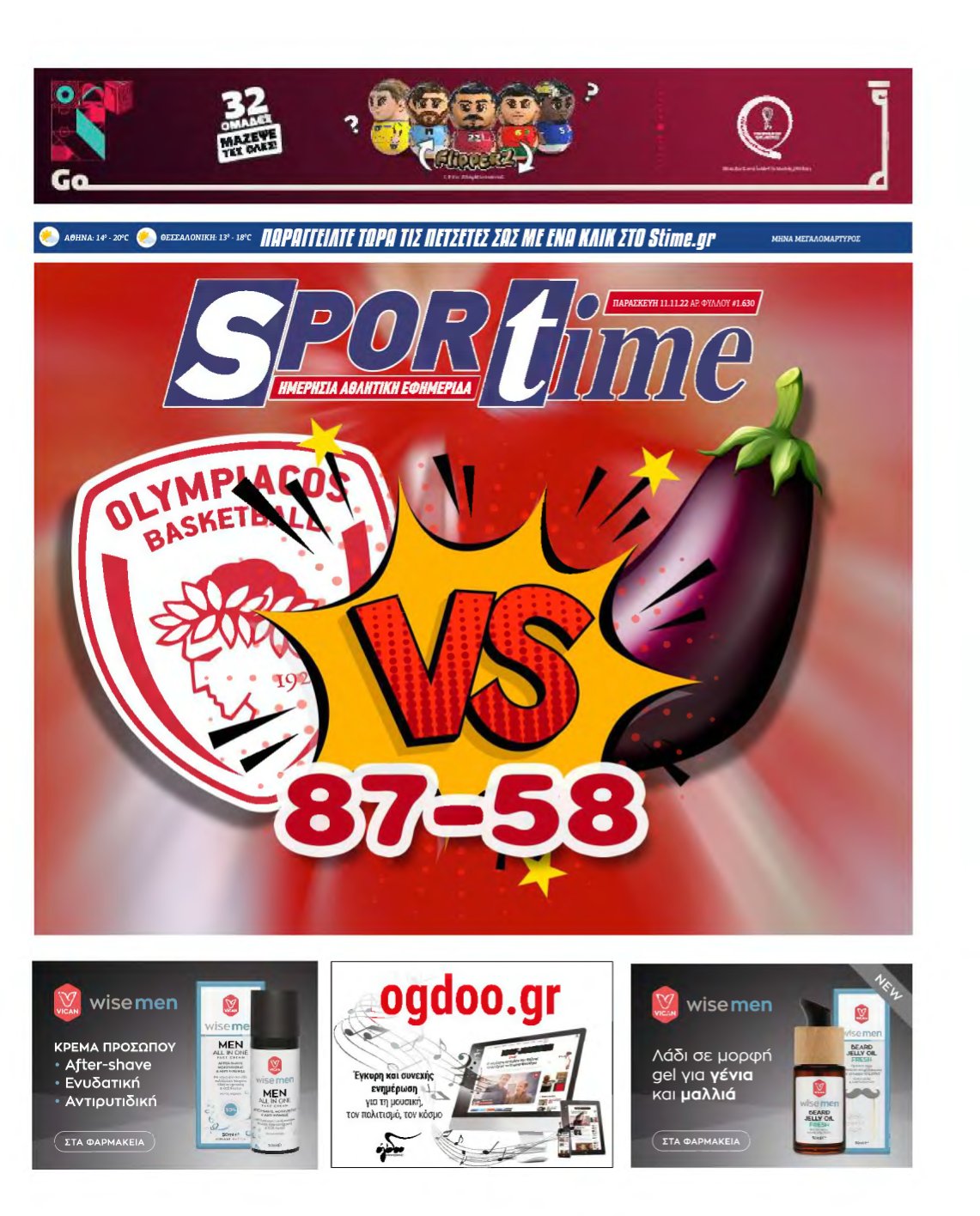 SPORTIME – 11/11/2022