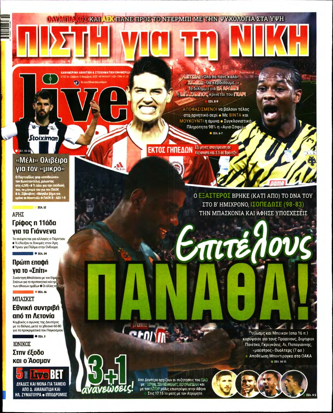LIVE SPORT – 12/11/2022