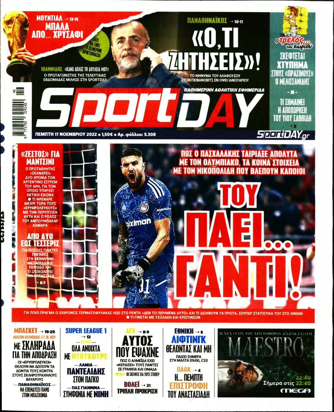 SPORTDAY – 17/11/2022