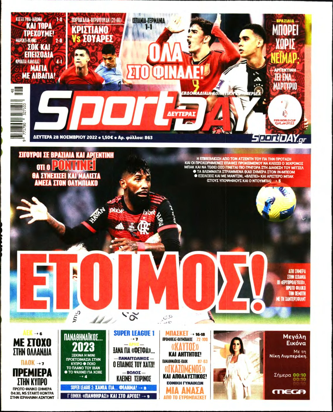 SPORTDAY – 28/11/2022