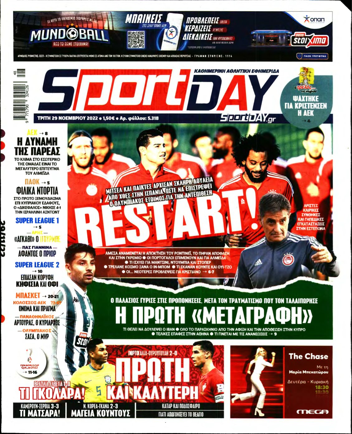 SPORTDAY – 29/11/2022
