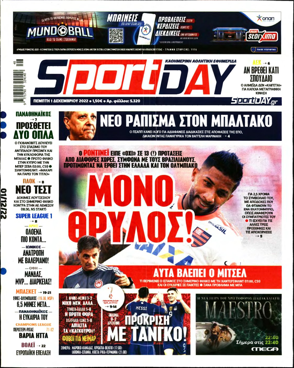 SPORTDAY – 01/12/2022