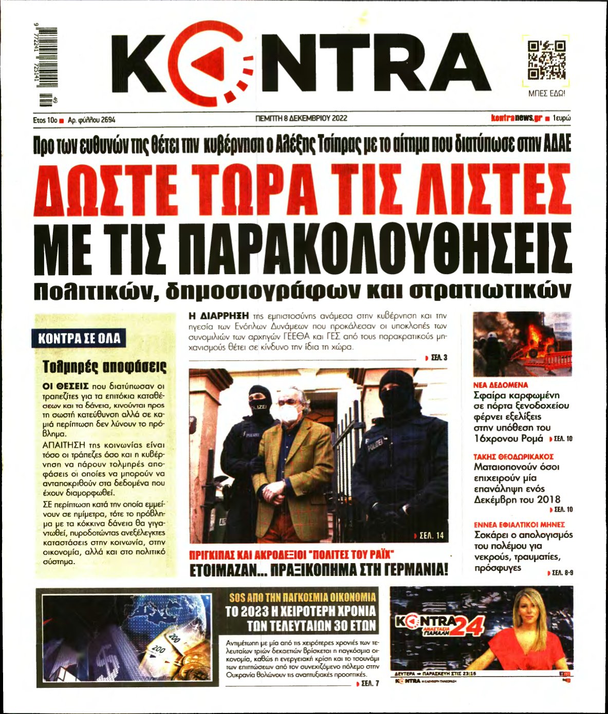 KONTRA NEWS – 08/12/2022