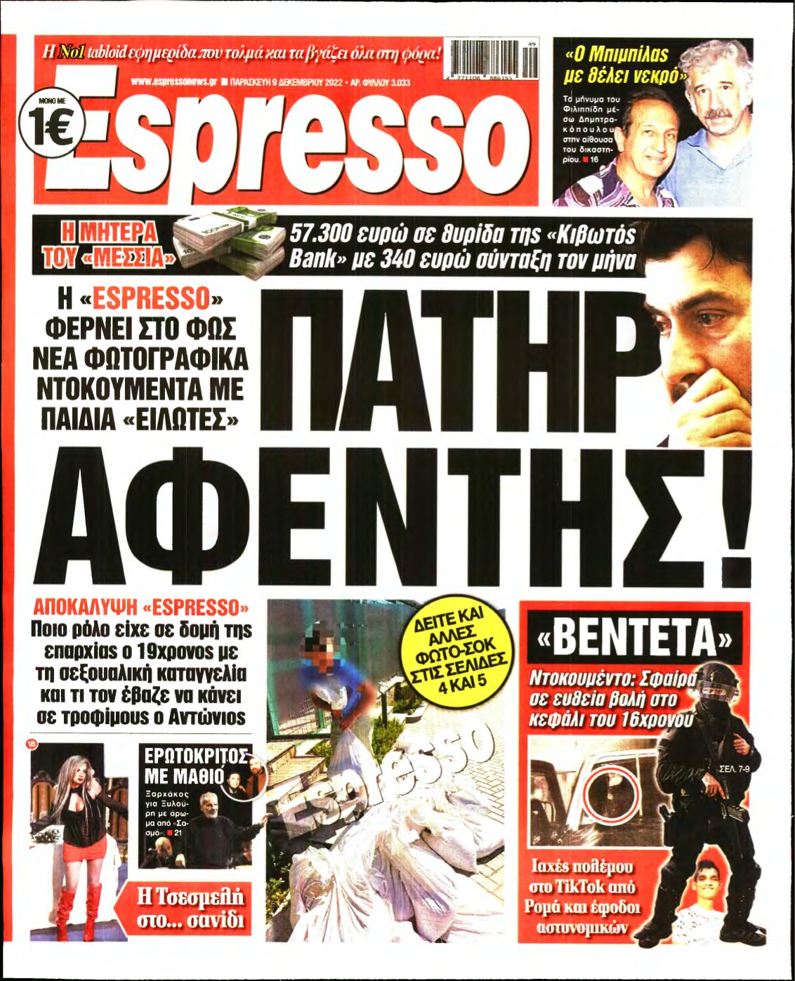 ESPRESSO – 09/12/2022