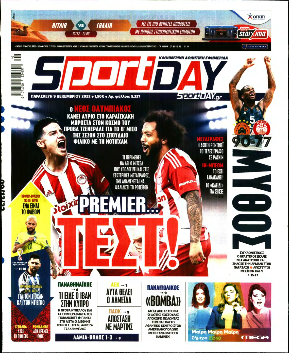 SPORTDAY – 09/12/2022