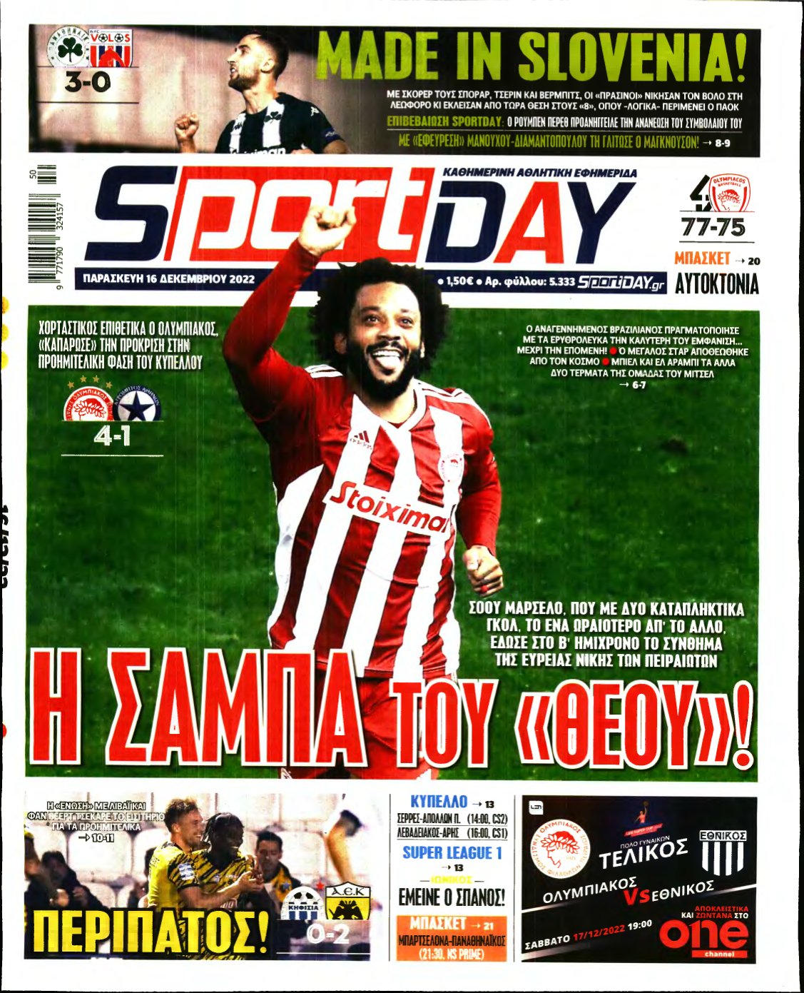 SPORTDAY – 16/12/2022