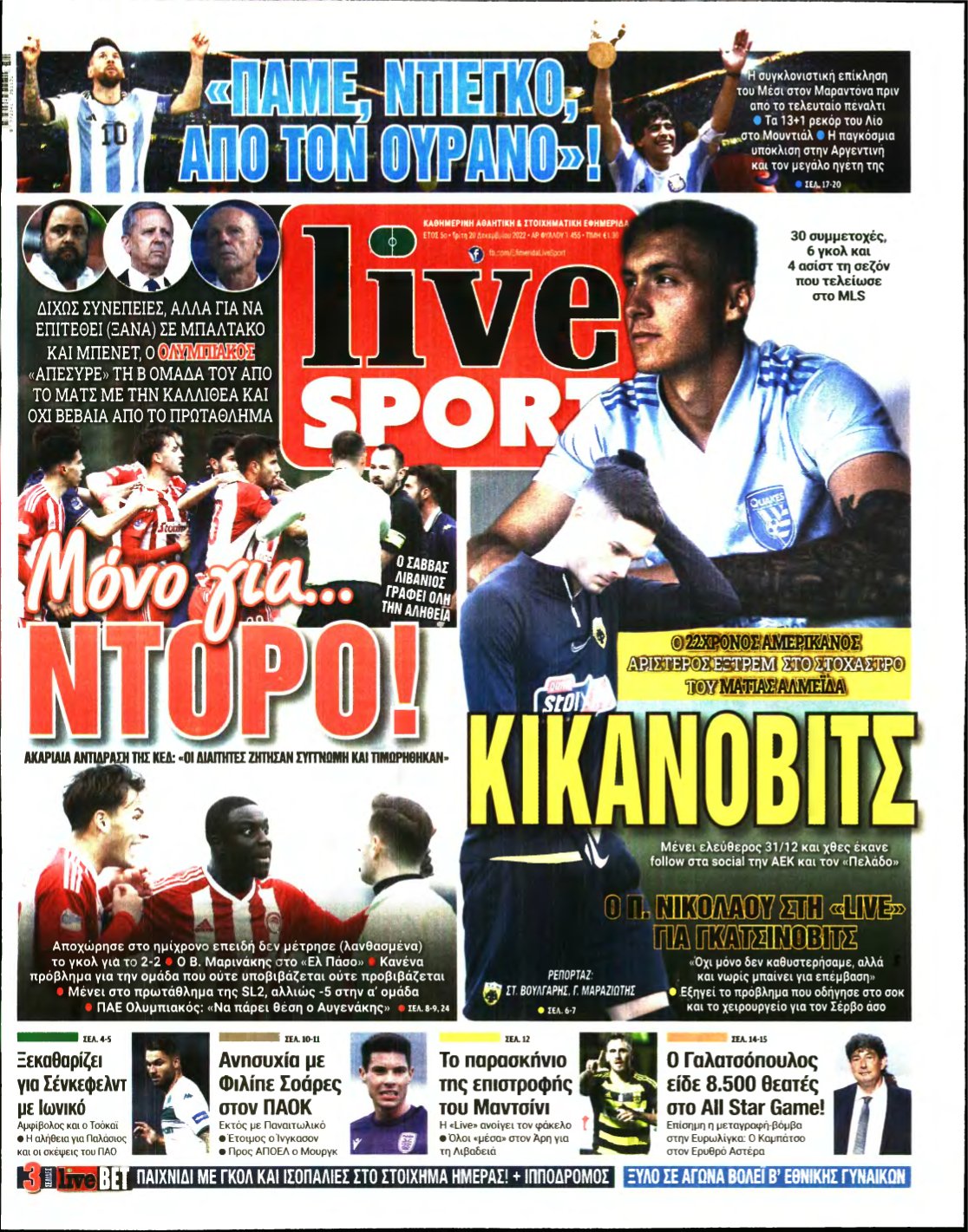 LIVE SPORT – 20/12/2022