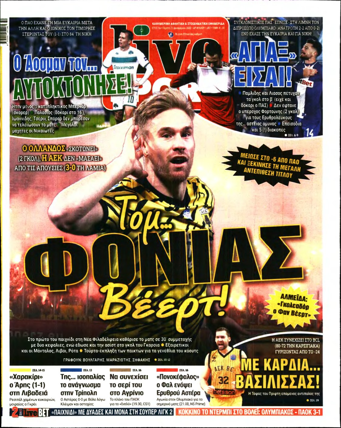 LIVE SPORT – 22/12/2022