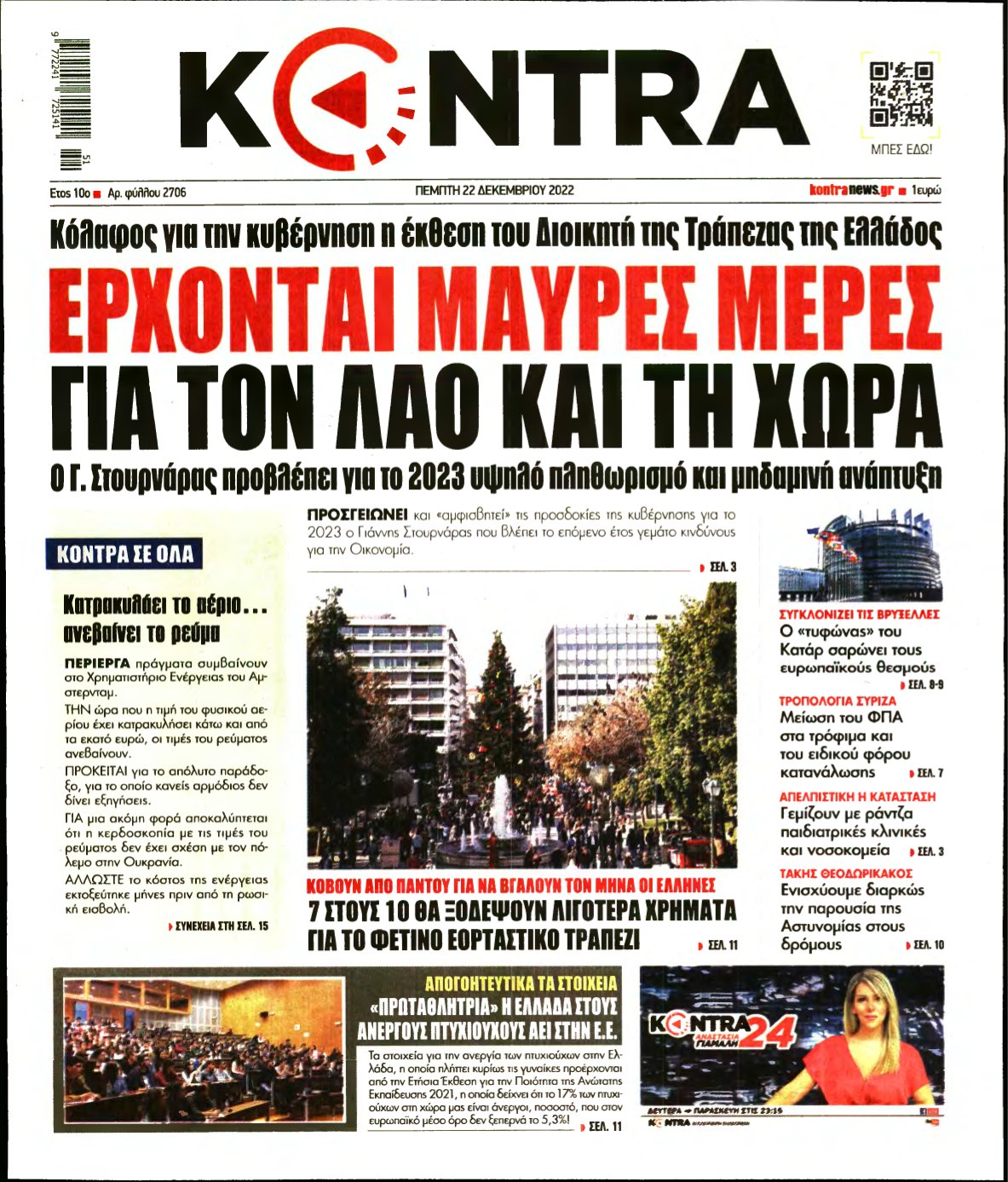 KONTRA NEWS – 22/12/2022