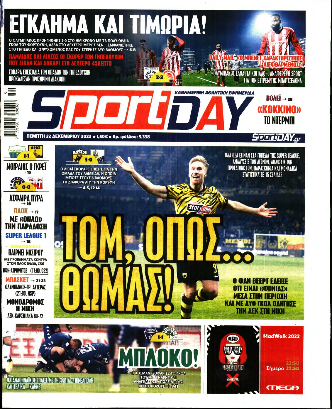 SPORTDAY – 22/12/2022