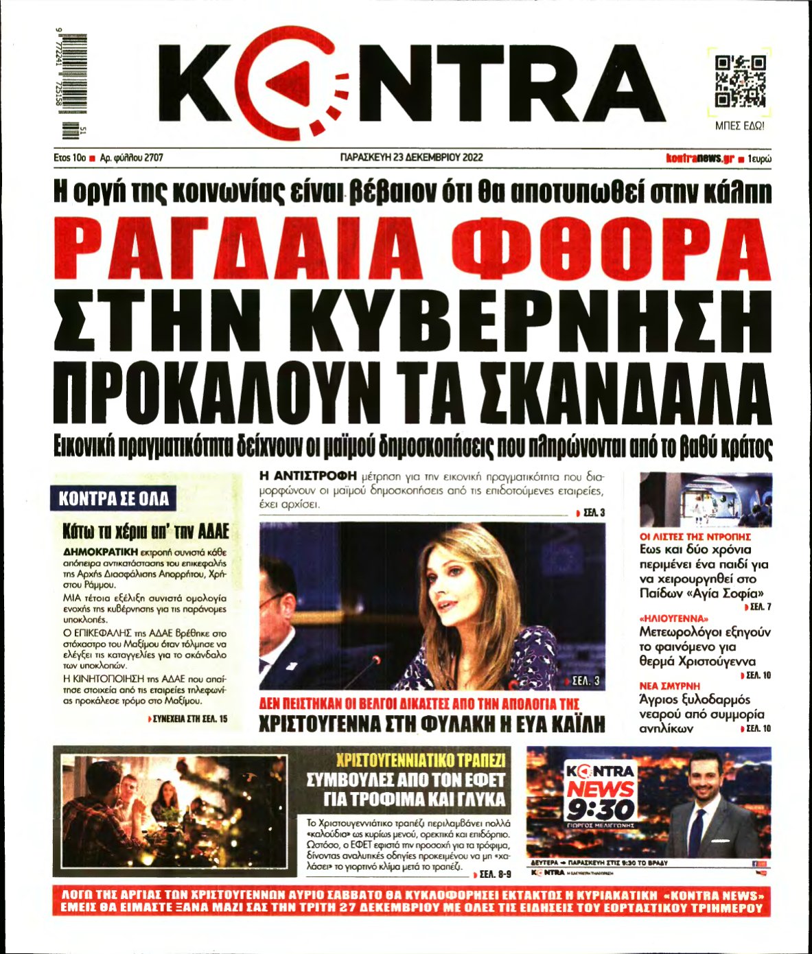 KONTRA NEWS – 23/12/2022