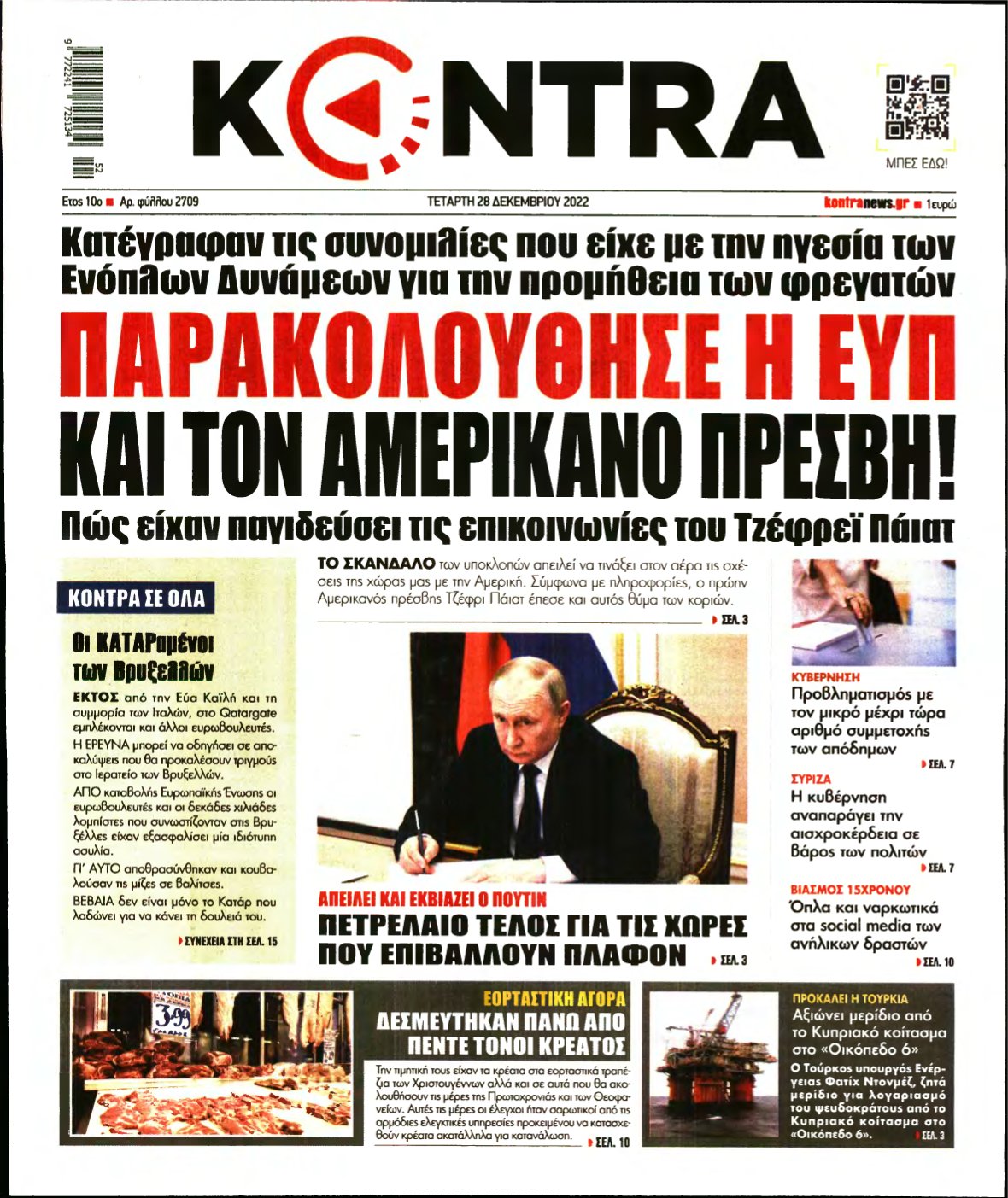 KONTRA NEWS – 28/12/2022