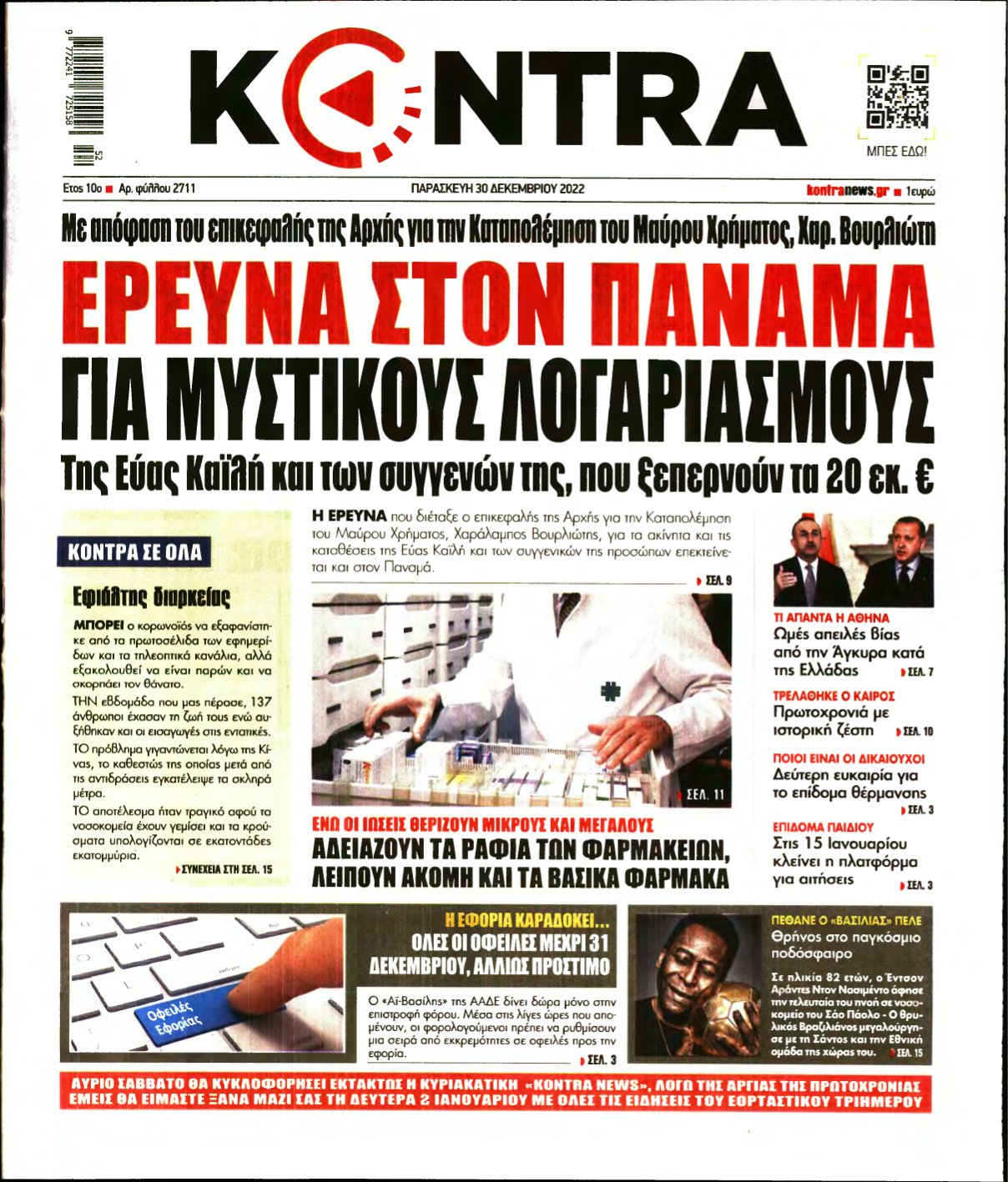 KONTRA NEWS – 30/12/2022