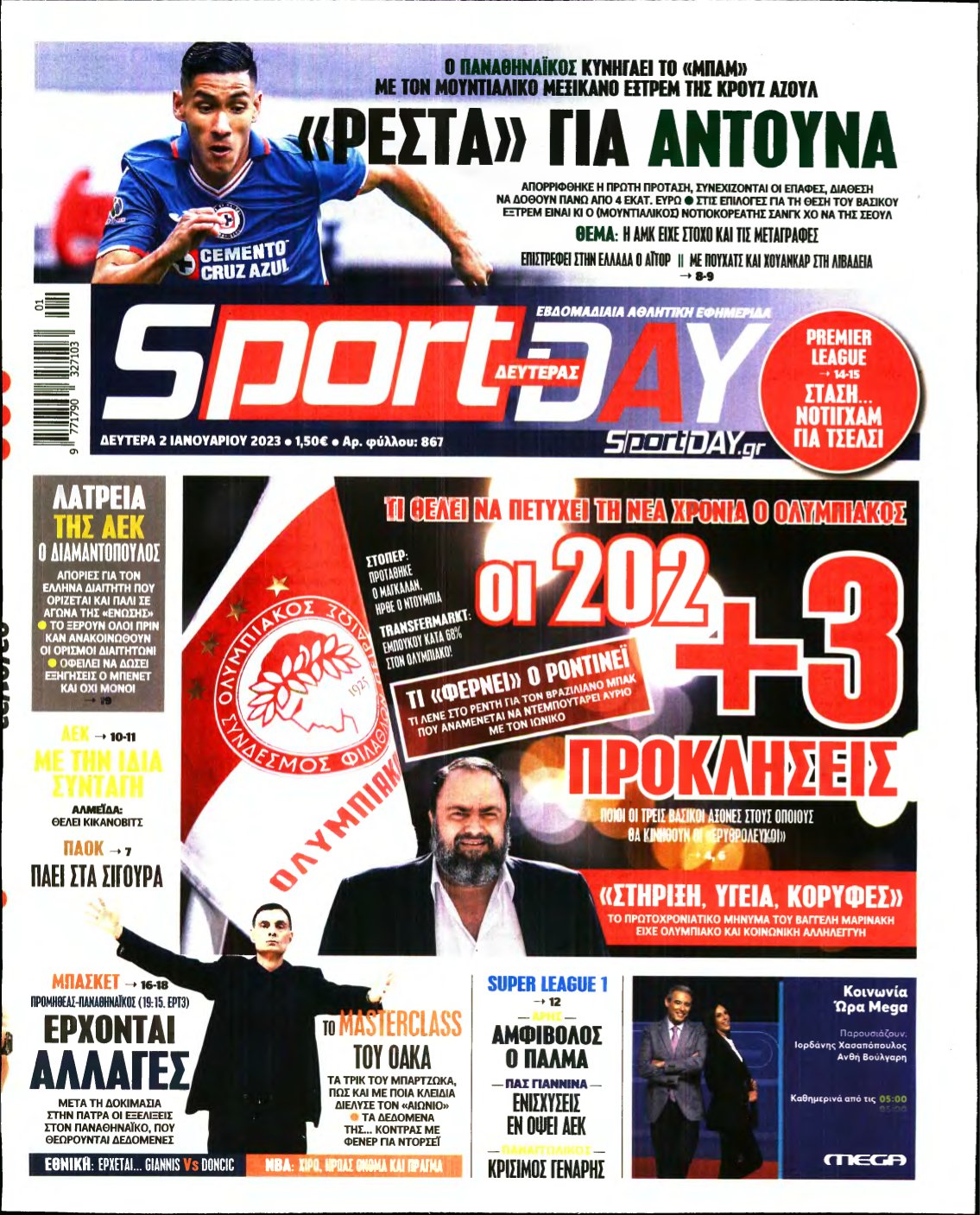 SPORTDAY – 02/01/2023
