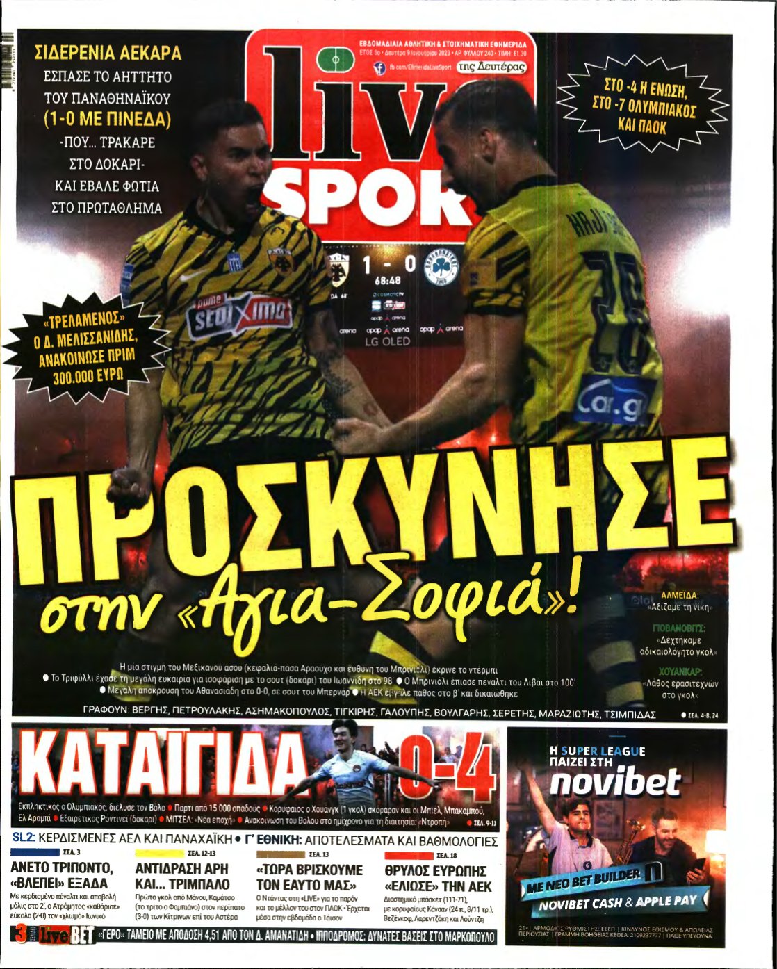 LIVE SPORT – 09/01/2023