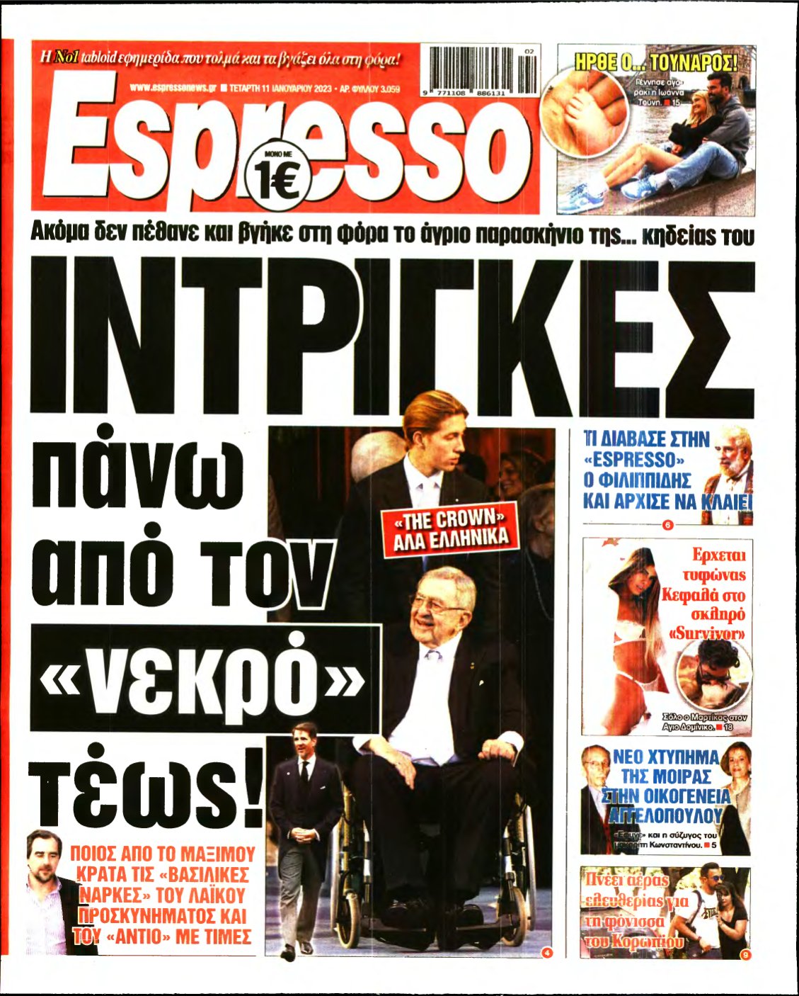 ESPRESSO – 11/01/2023