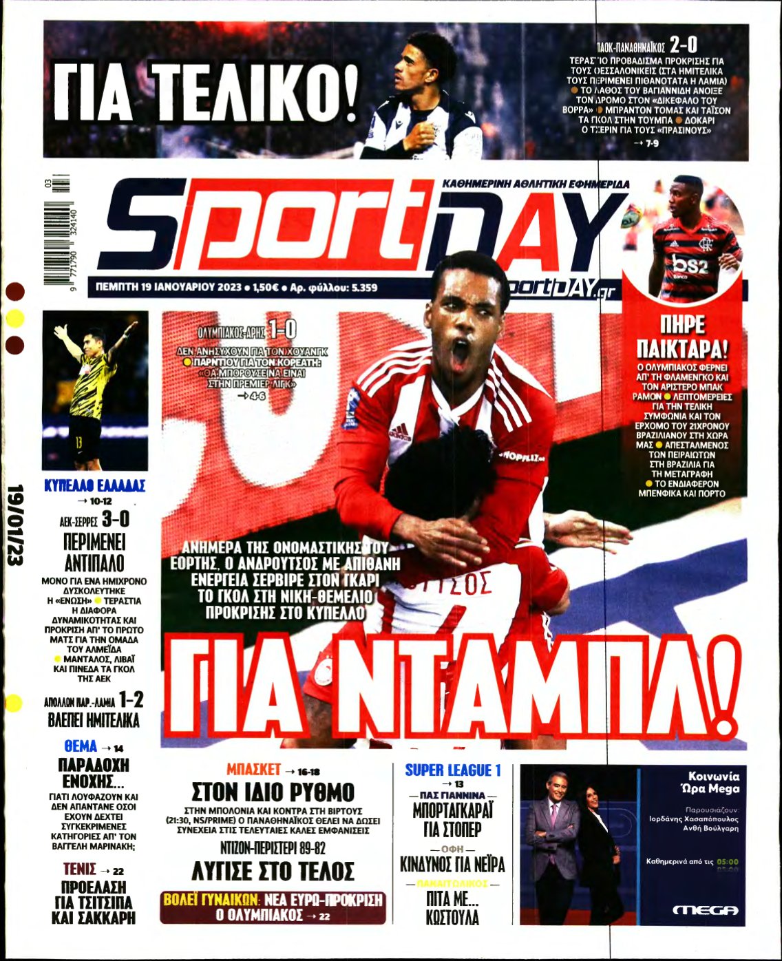 SPORTDAY – 19/01/2023