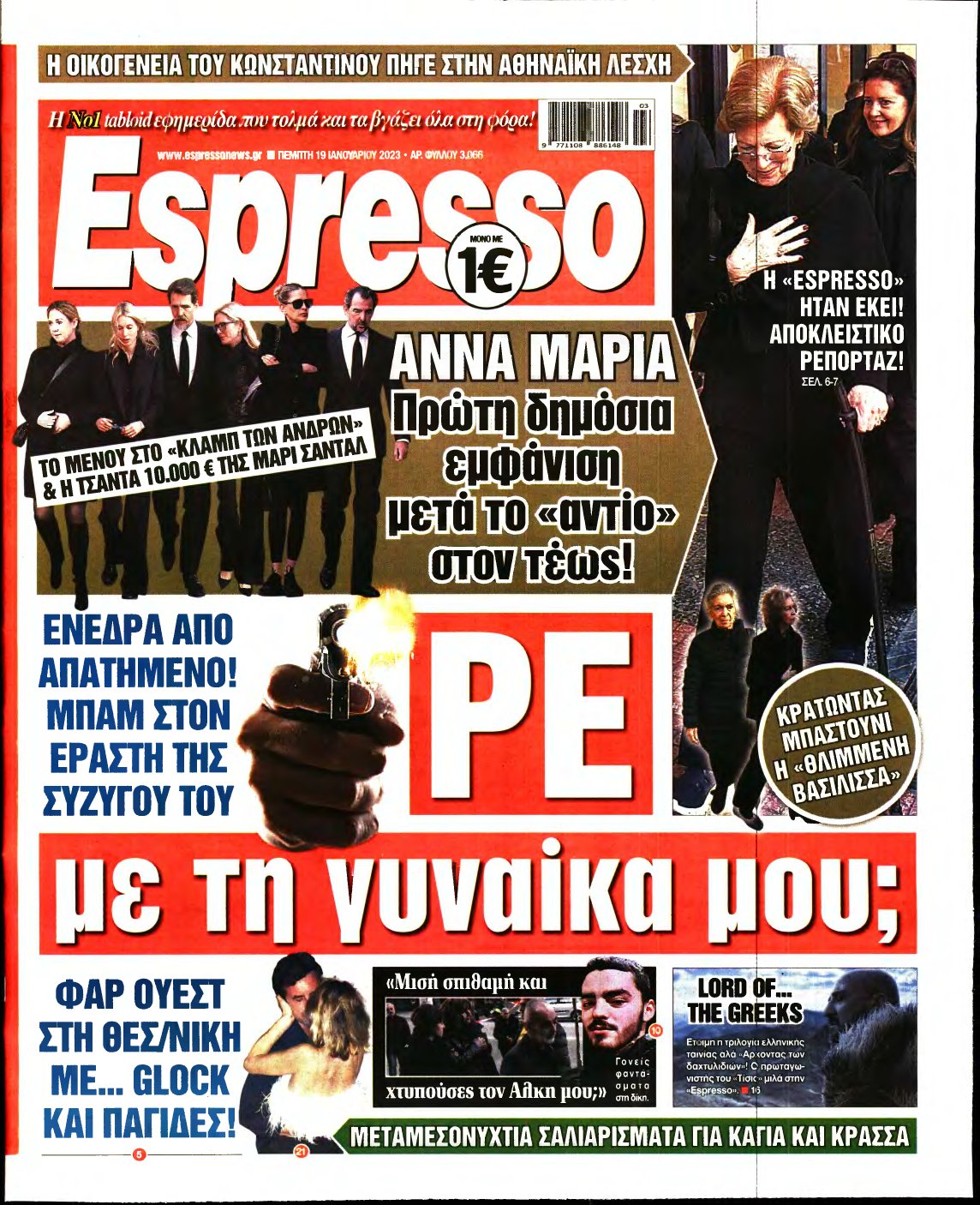 ESPRESSO – 19/01/2023