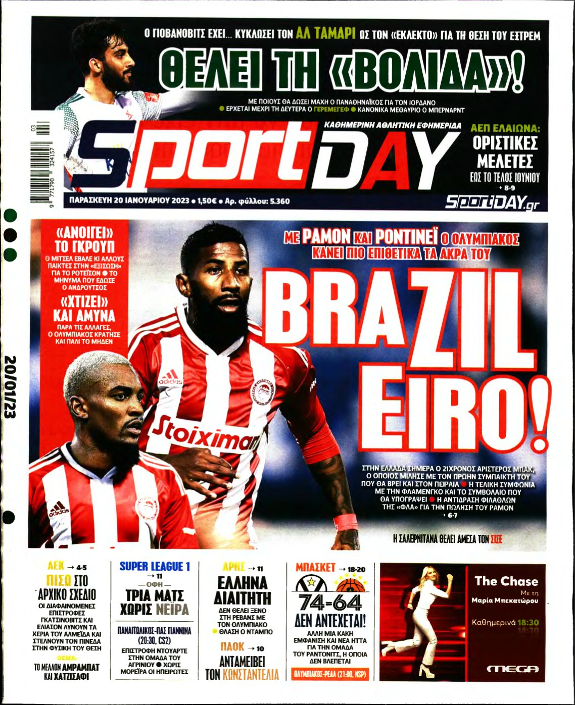 SPORTDAY – 20/01/2023