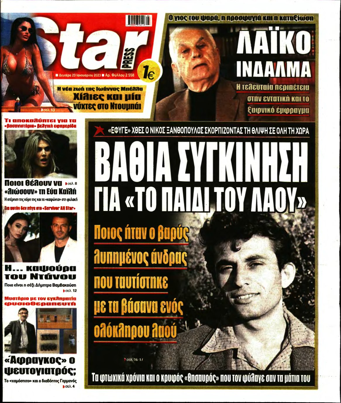 STAR PRESS – 23/01/2023