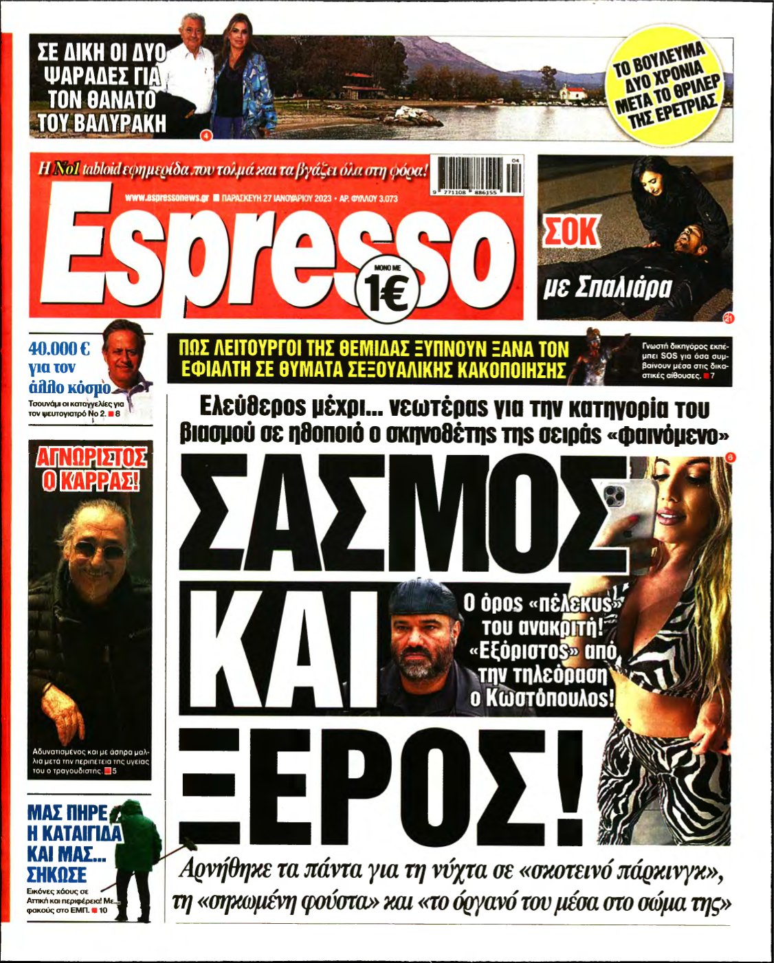 ESPRESSO – 27/01/2023