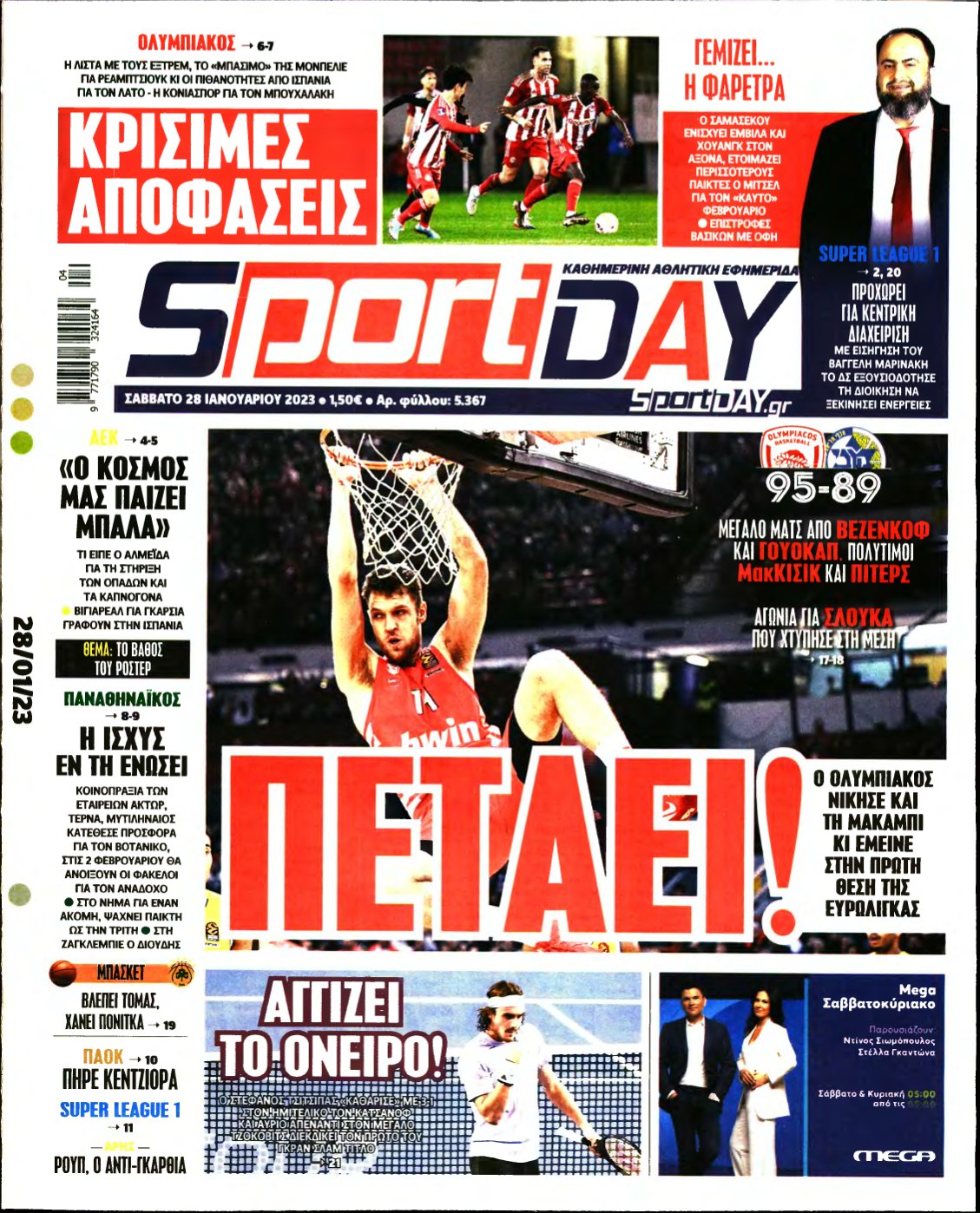 SPORTDAY – 28/01/2023