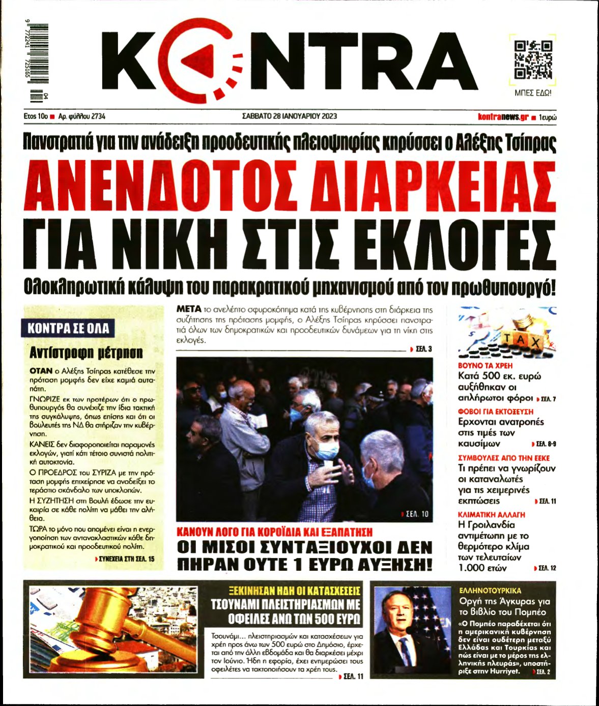 KONTRA NEWS – 28/01/2023
