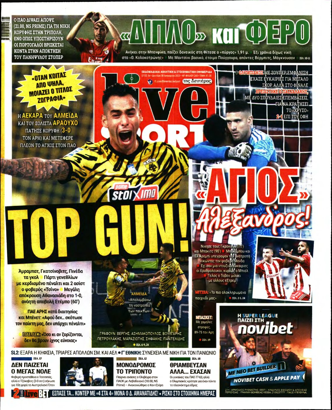 LIVE SPORT – 30/01/2023