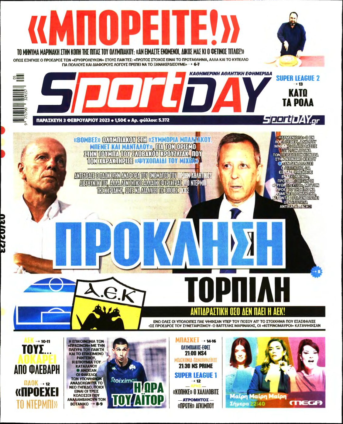SPORTDAY – 03/02/2023