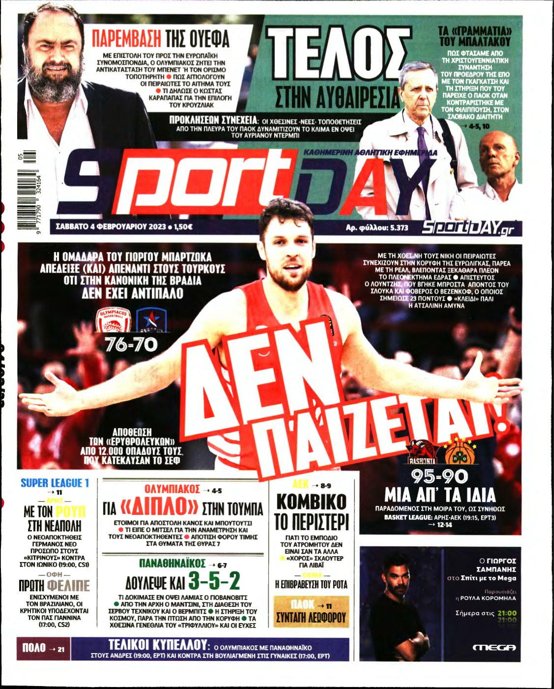 SPORTDAY – 04/02/2023