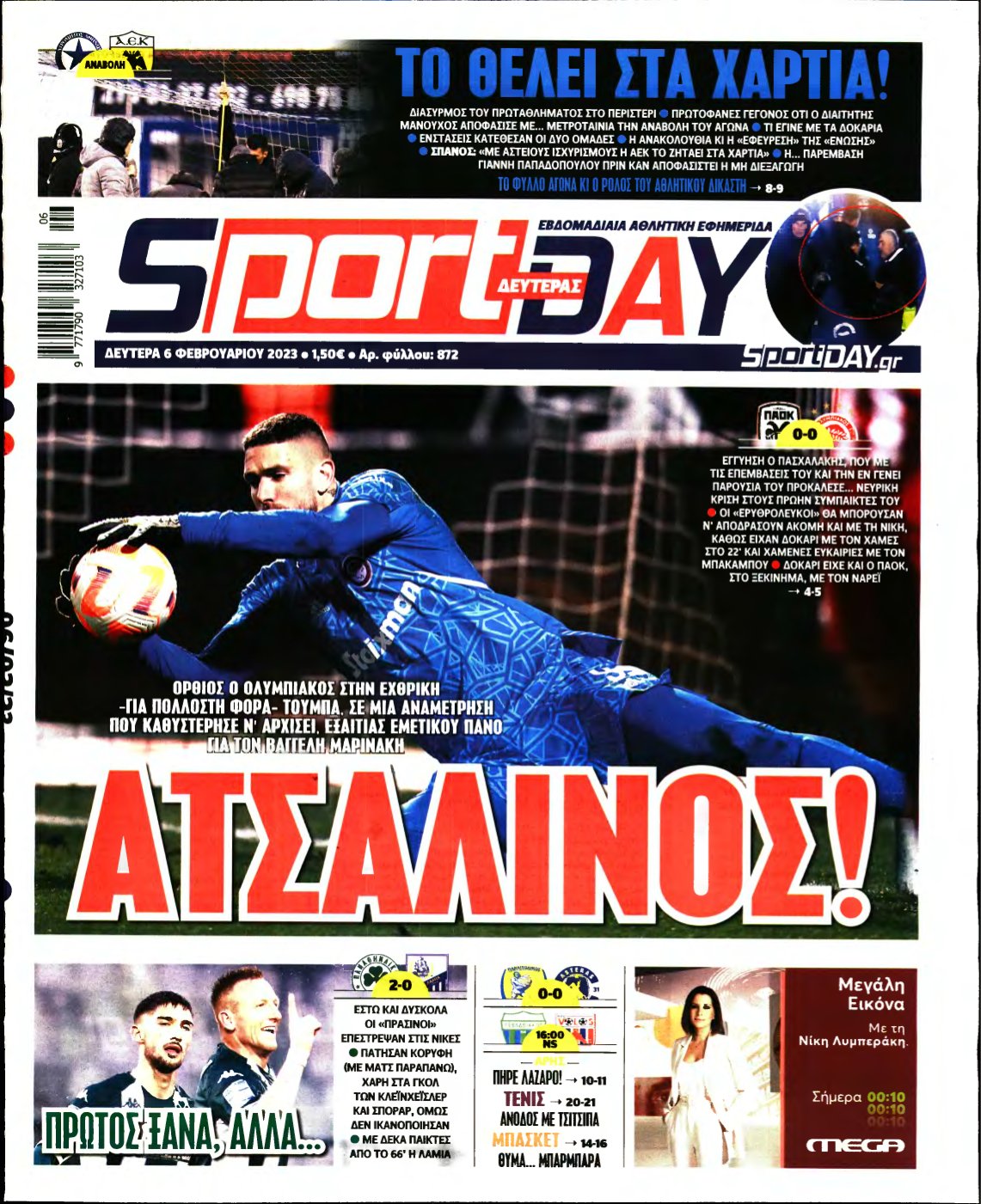 SPORTDAY – 06/02/2023
