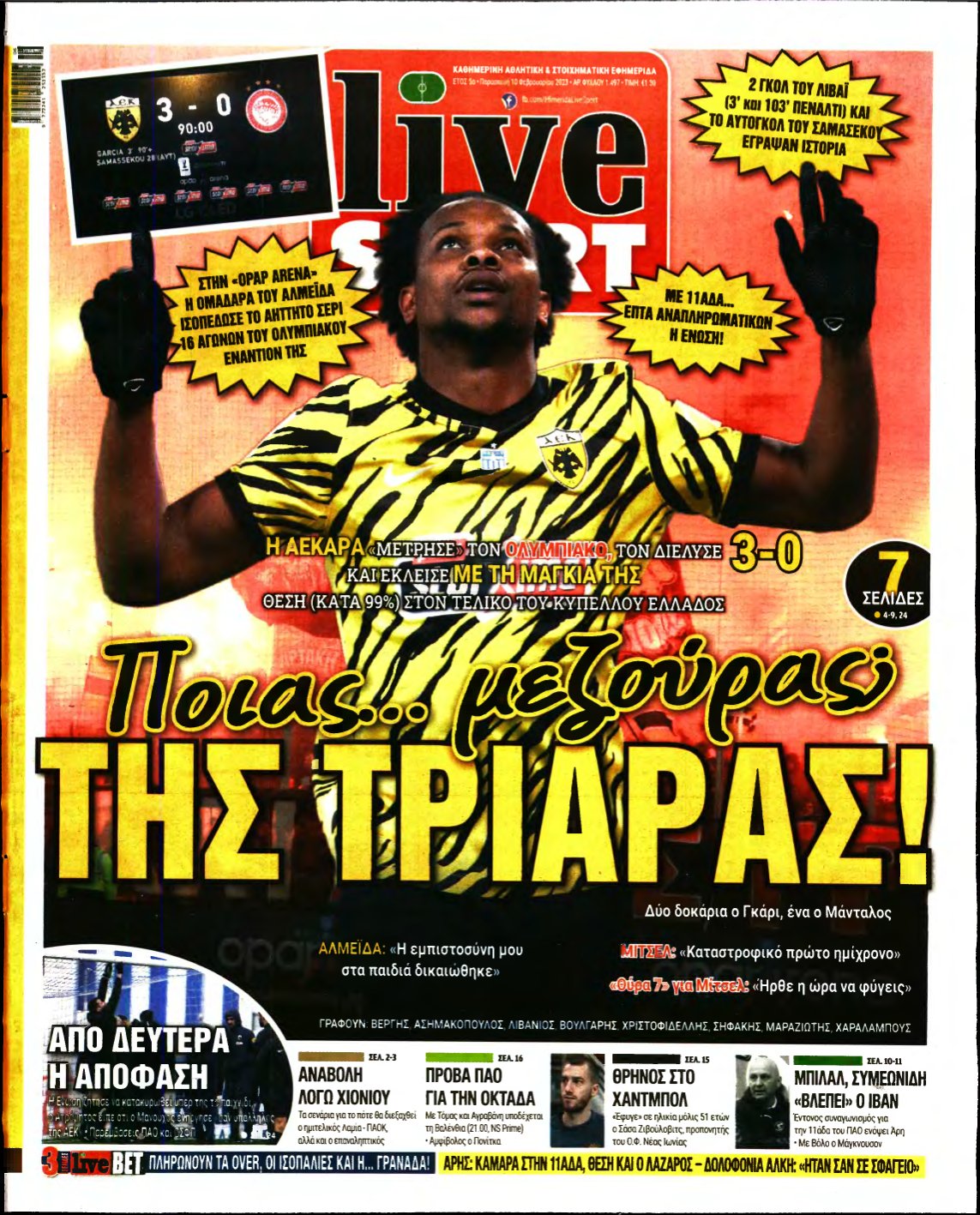 LIVE SPORT – 10/02/2023