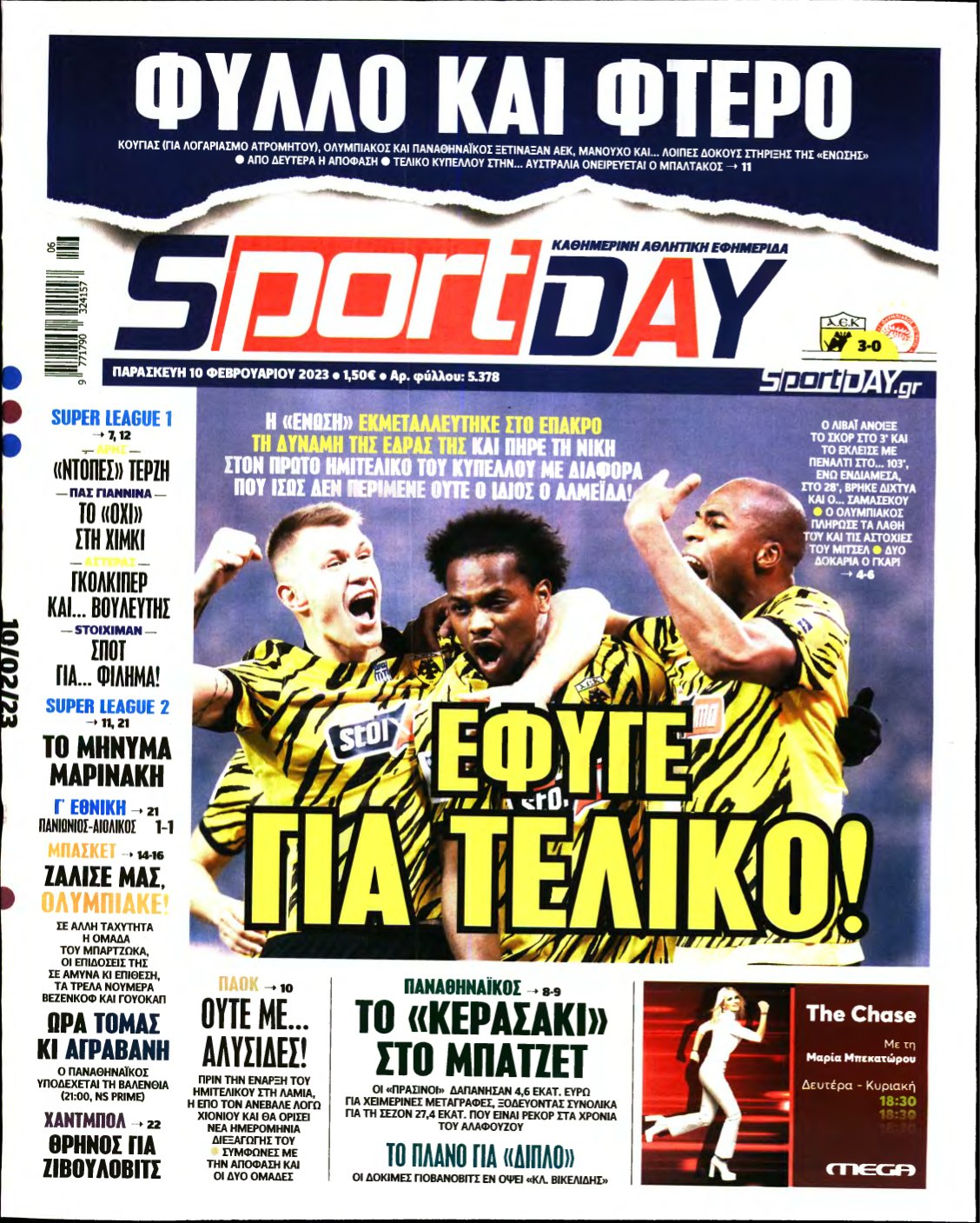 SPORTDAY – 10/02/2023