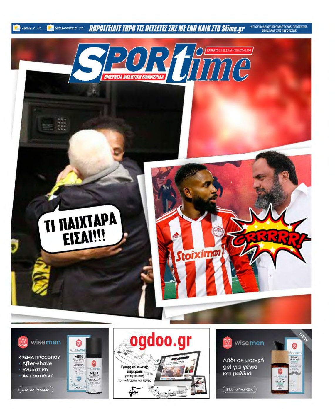 SPORTIME – 11/02/2023