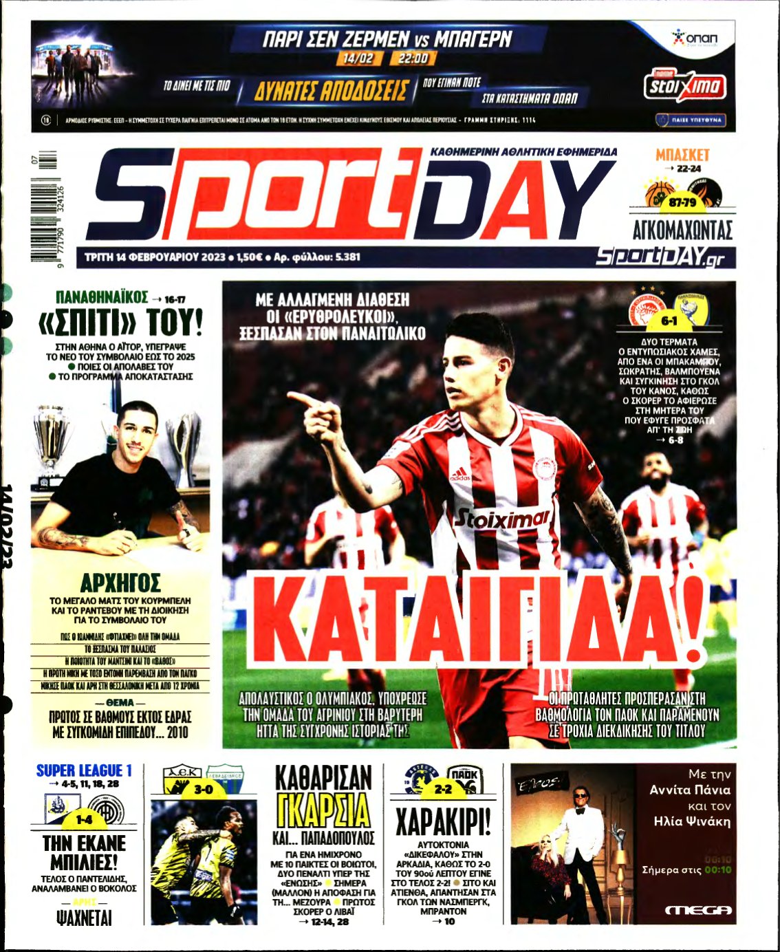 SPORTDAY – 14/02/2023