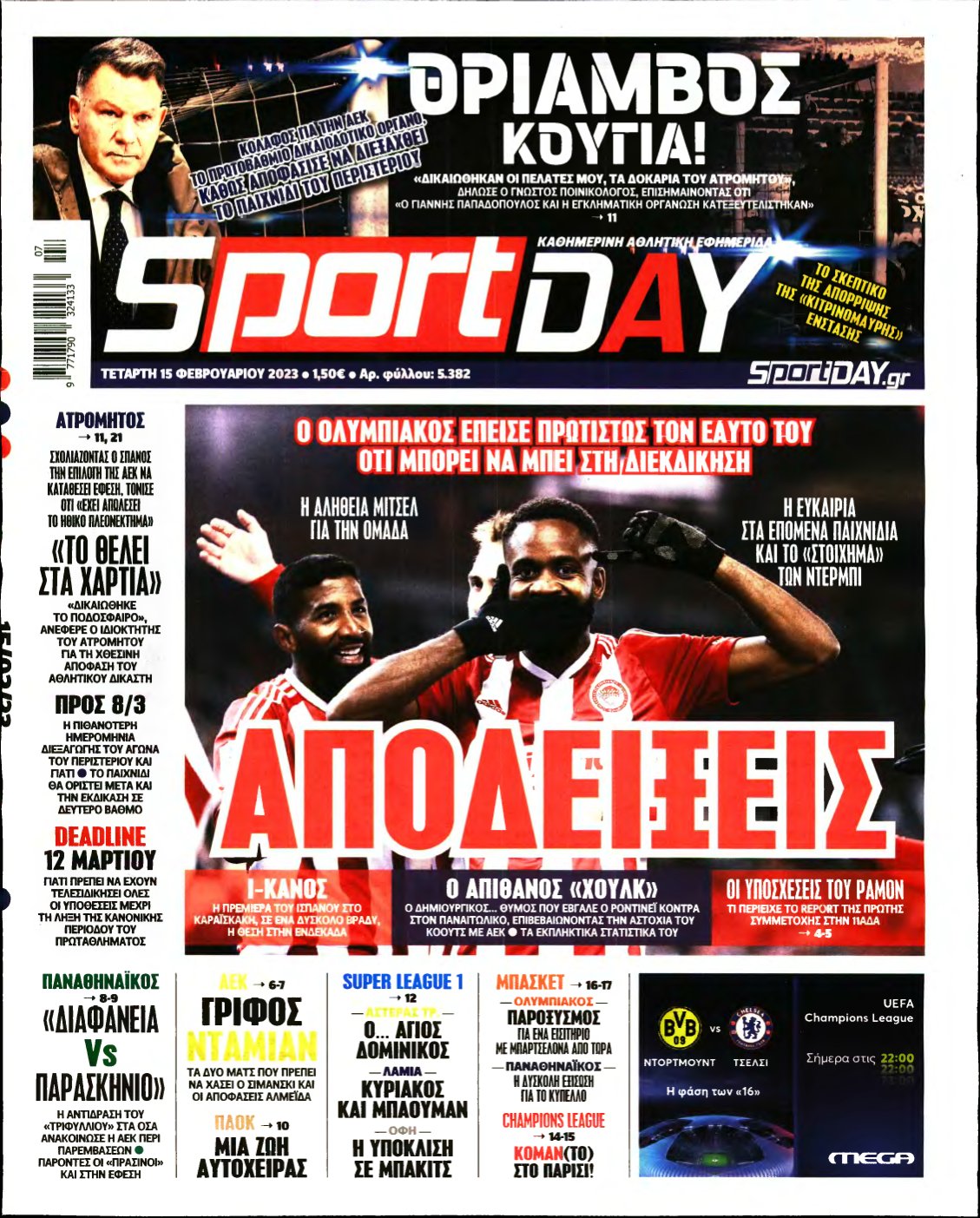 SPORTDAY – 15/02/2023