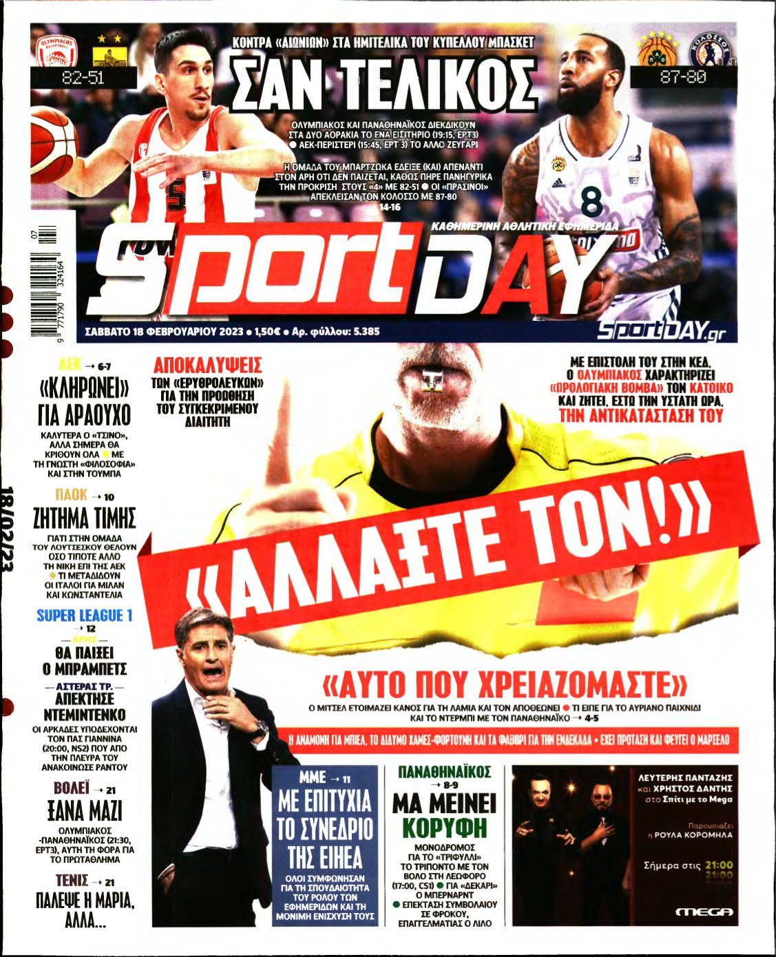 SPORTDAY – 18/02/2023