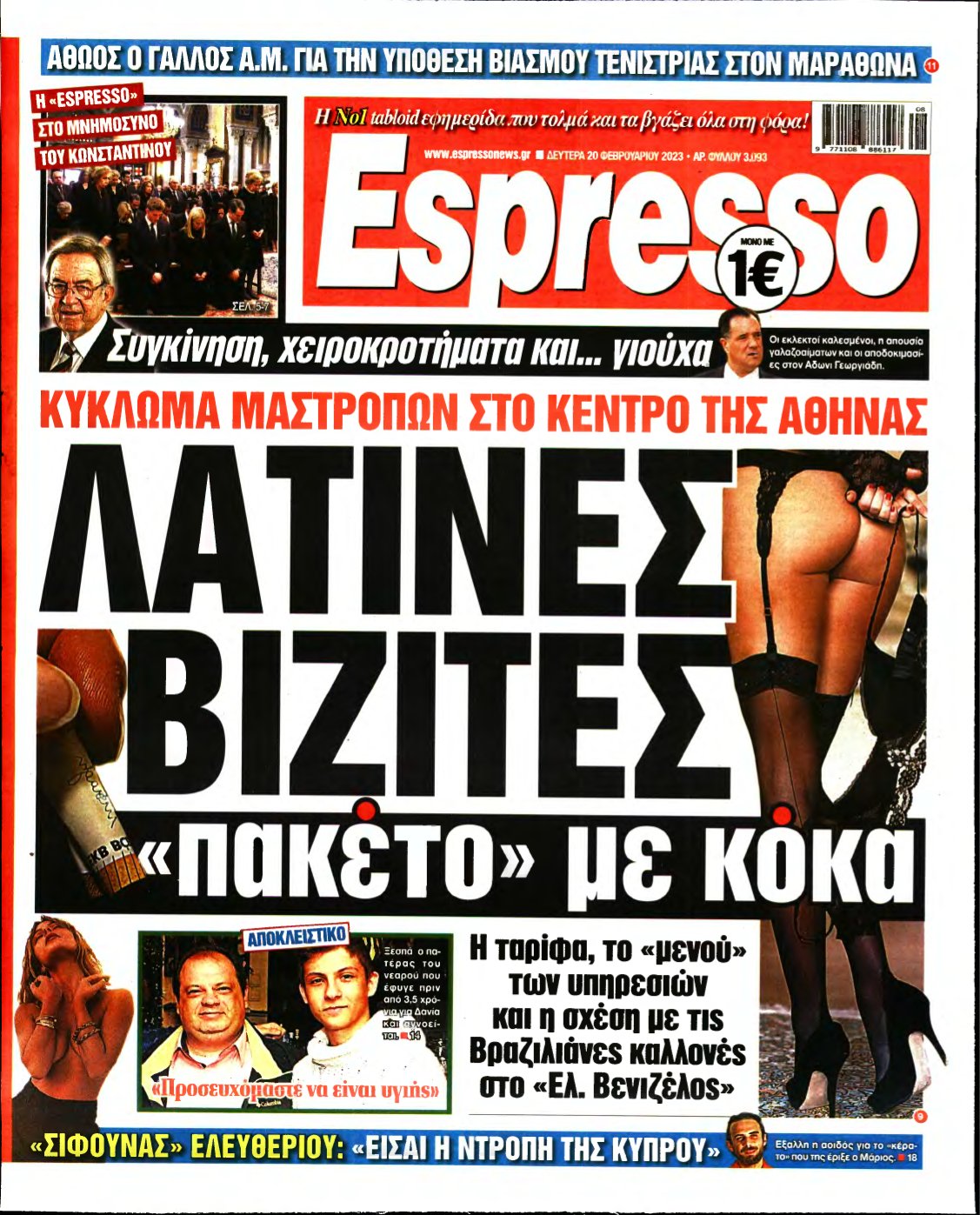 ESPRESSO – 20/02/2023