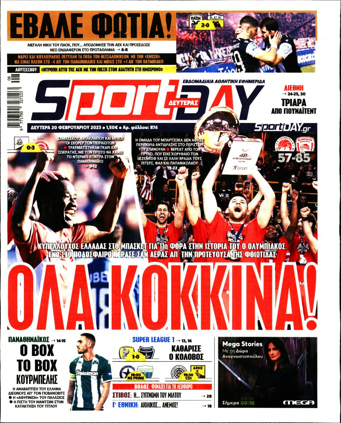 SPORTDAY – 20/02/2023