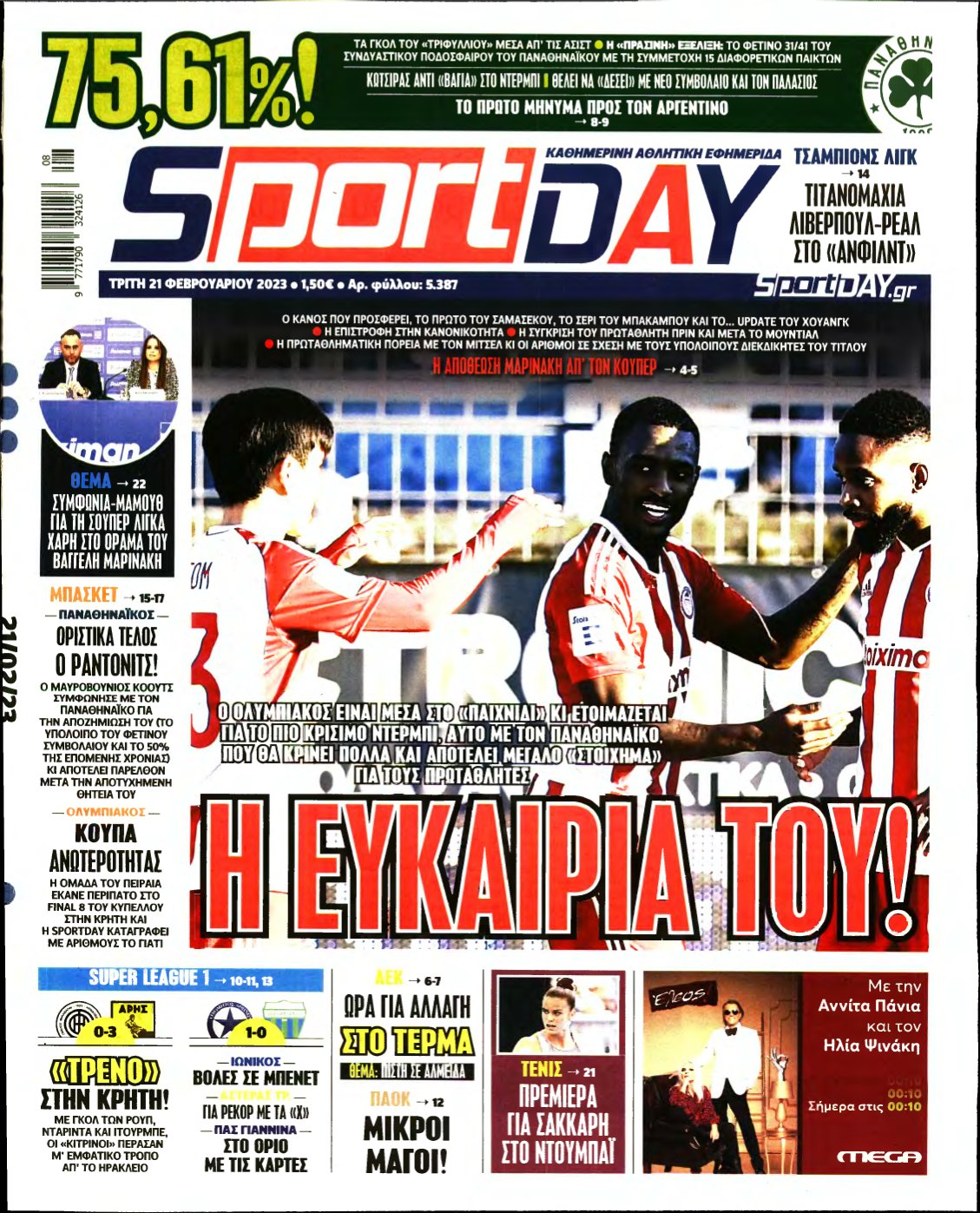 SPORTDAY – 21/02/2023