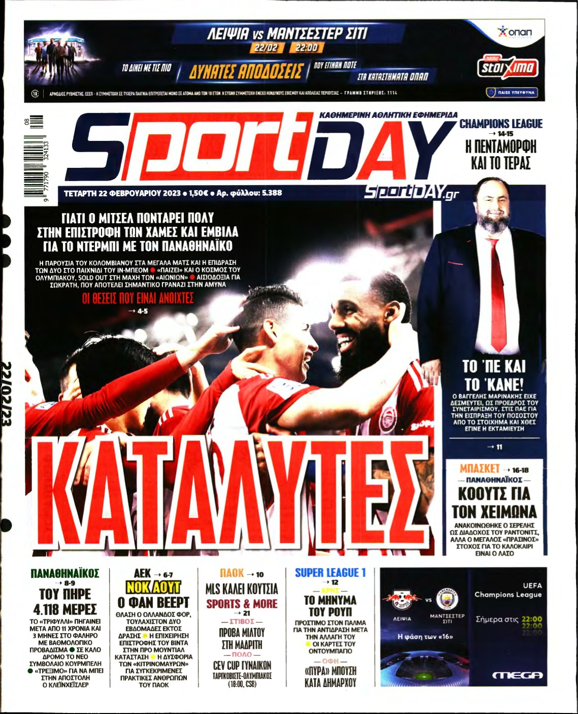 SPORTDAY – 22/02/2023