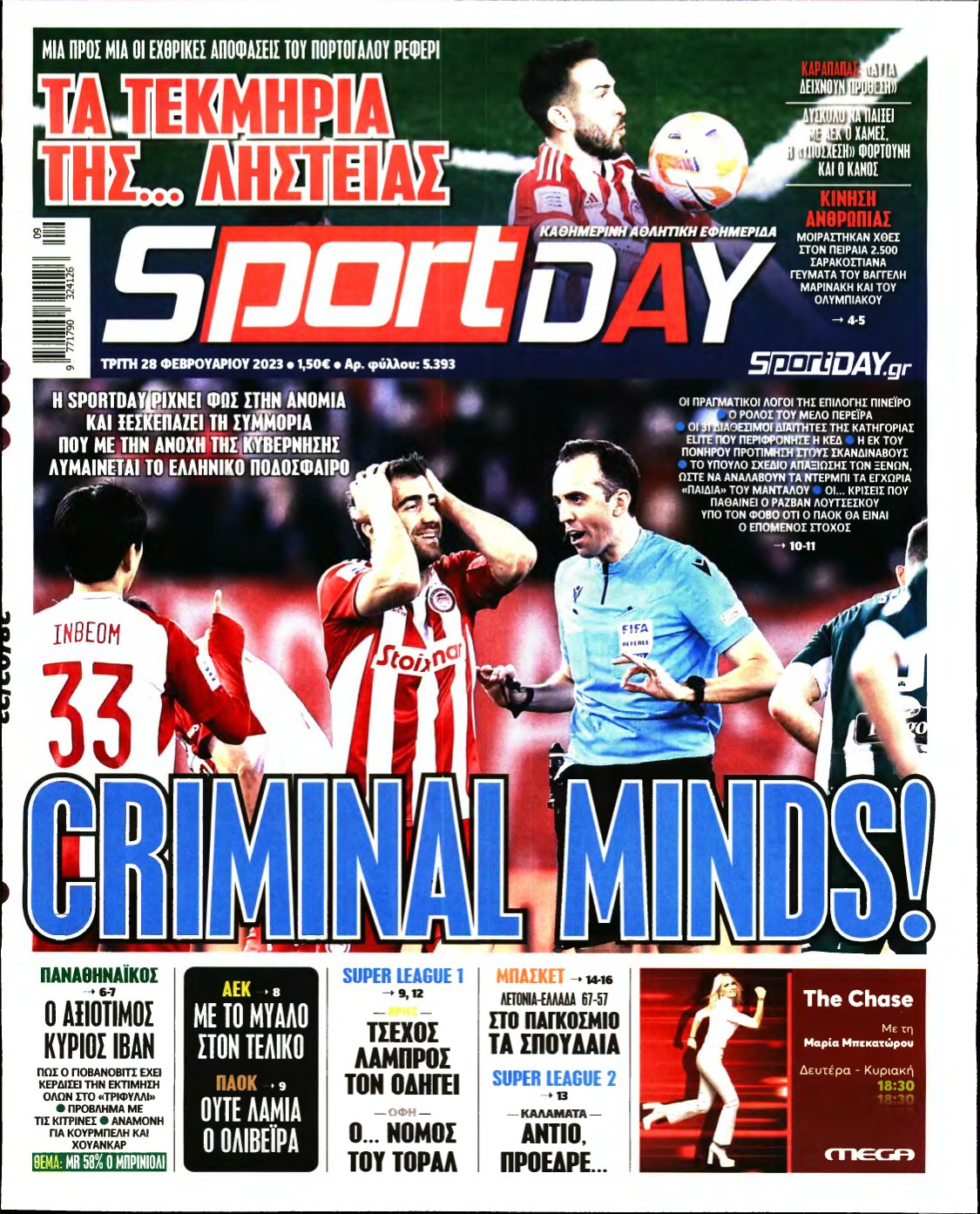 SPORTDAY – 28/02/2023