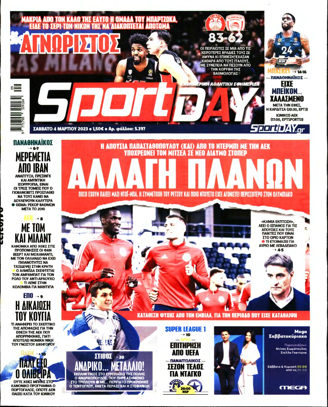 SPORTDAY – 04/03/2023