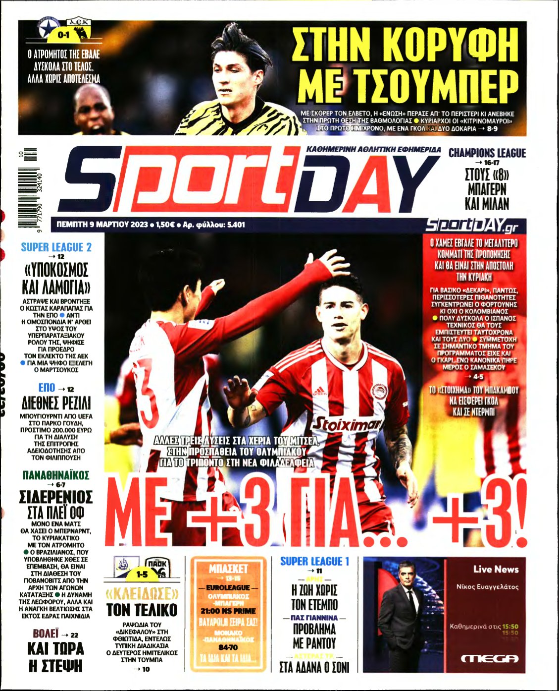 SPORTDAY – 09/03/2023