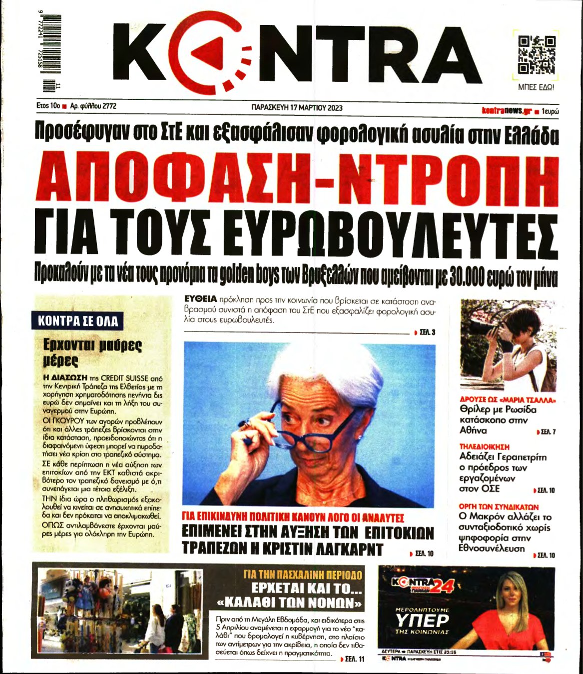 KONTRA NEWS – 17/03/2023