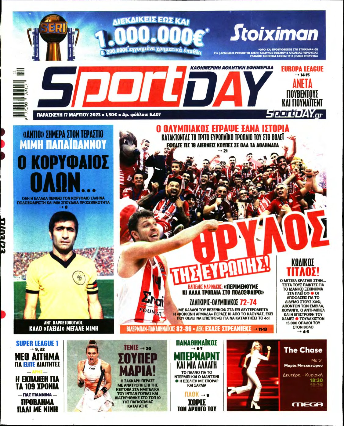 SPORTDAY – 17/03/2023
