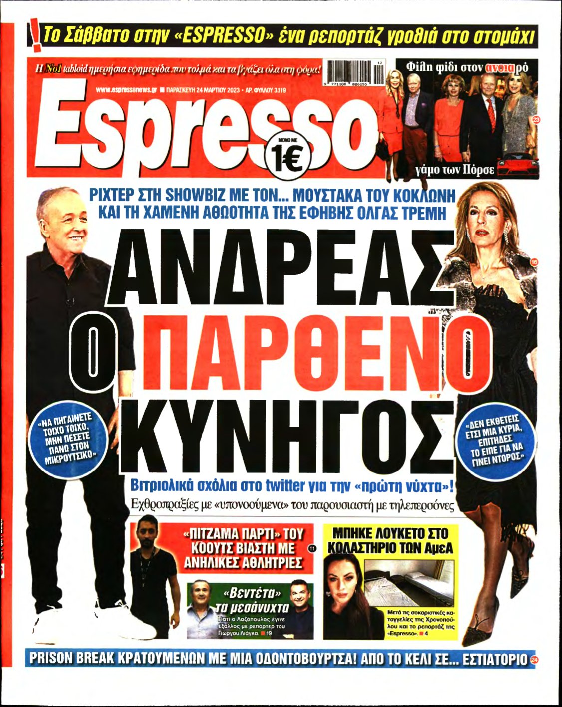 ESPRESSO – 24/03/2023